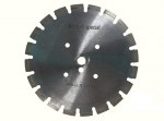 Алмазный диск по бетону IMPULSE (D=350 мм)