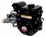 Двигатель бензиновый LIFAN GS212E (13л.с.)
