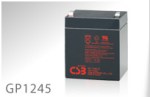 аккумуляторная батарея csb GP 1245