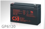 аккумуляторная батарея csb GP 6120