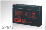 аккумуляторная батарея csb GP 672
