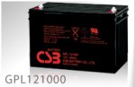 аккумуляторная батарея csb GPL 121000
