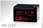 аккумуляторная батарея CSB HR1251W