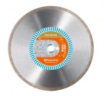 Алмазный диск ELITE-CUT GS2 (GS2S) 300-25,4 HUSQVARNA 5797981-10