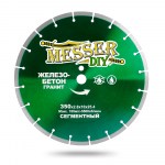 Алмазный сегментный диск MESSER-DIY диаметр 350 мм для резки железобетона и гранита
