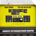 БАРС Profi TIG-357 DP AC/DC