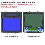 FUBAG BLITZ 5-13 MaxiVisor Digital Natural Color
