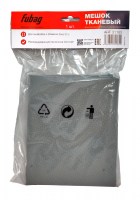 FUBAG Мешок тканевый многоразовый 30 л для пылесосов серии WD 5SP_1 шт.