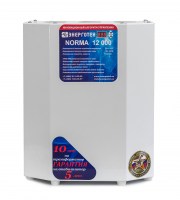стабилизатор Энерготех NORMA 12000(HV)