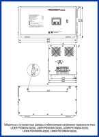 Однофазный стабилизатор напряжения Lider PS12000W-50