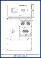 Однофазный стабилизатор напряжения Lider PS3000SQ-C-25