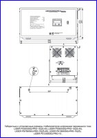Однофазный стабилизатор напряжения Lider PS3000SQ-PRO-25