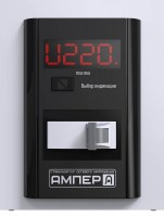 Стабилизатор напряжения АМПЕР Э 12-1/40A v2.0