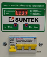 Стабилизатор напряжения тиристорный (симисторный) SUNTEK ТТ 15000 ВА 130-270 Вольт