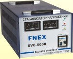 электромеханические стабилизаторы средней мощности