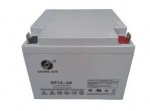 Аккумулятор Sacred Sun SP12-26F ( 12 В 26 Ач / 12 V 26 Ah )