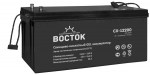 аккумуляторная батарея Восток СХ-12200