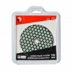 Алмазные гибкие шлифовальные круги DIAM MasterLine Dry(сухая) / 000571