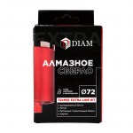 almaznyie-segmentnyie-sverla-diam-extra-line-hit-podrozetniki-311118_163293_13