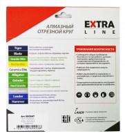Алмазный отрезной круг DIAM CERAMICS-ELITE EXTRA LINE / 000546