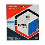 Алмазный отрезной круг DIAM LEADER EXTRA LINE / 000486