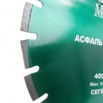 Алмазный сегментный диск MESSER-DIY диаметр 400мм для резки асфальта, свежего бетона и кирпича