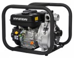 Бензиновая мотопомпа Hyundai HYH 50