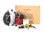 Бензорез ZimAni K770 16