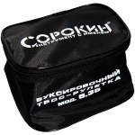 Буксировочный трос-рулетка 3,5т, 4,3м