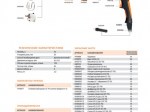 TECH CS 70
