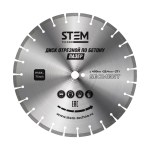 disk-lazernyiy-po-betonu-stem-techno-cl-450_64717