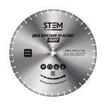 disk-lazernyiy-po-betonu-stem-techno-cl-600_64729