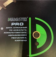 Диск сегментный д. 450*25,4 (*3,2*10)мм | 28z/асфальт/wet/dry DIAMASTER