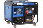 Дизель генератор TSS SDG 12000EH3A