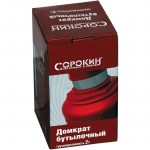 Домкрат бутылочный 2т