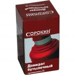 Домкрат бутылочный 5т