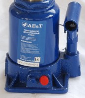 Домкрат бутылочный двухштоковый T02006 AET 6т