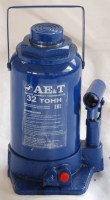 Домкрат бутылочный T20232 AET 32т