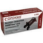 Домкрат подкатной 2т