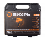 Дрель-шуруповерт аккумуляторная Вихрь ДА-12Л-2КА