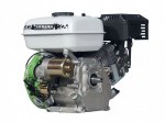 Двигатель Aurora АЕ-7D/Р (со шкивом)