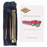 Двигатель бензиновый четырехтактный DDE 177F-S25E
