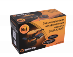 Эксцентриковая шлифовальная машина ЭШМ-125/5Э Вихрь