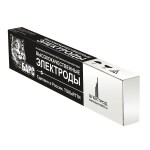 Электроды БАРС НЖ-13