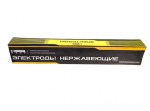 Электроды КЕДР E 308L-16 / ОЗЛ-8 Ø 2,0 мм (пачка 2 кг)