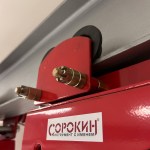 Электрокаретка для электротельфера 0,5т