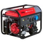 FUBAG Бензиновый генератор с  автоматикой BS 8000 A ES