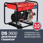 FUBAG DS 3600