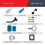 FUBAG Электростанция дизельная DS 12000 A ES