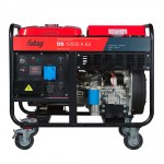FUBAG Электростанция дизельная DS 12000 A ES